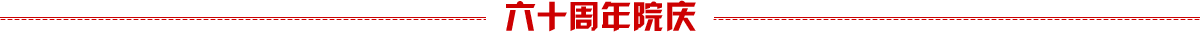 MS88-M88