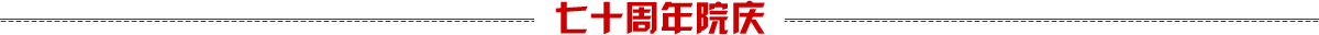 MS88-M88